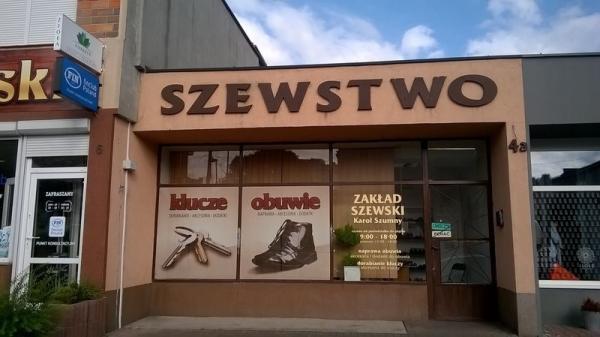 Zakład szewski 1